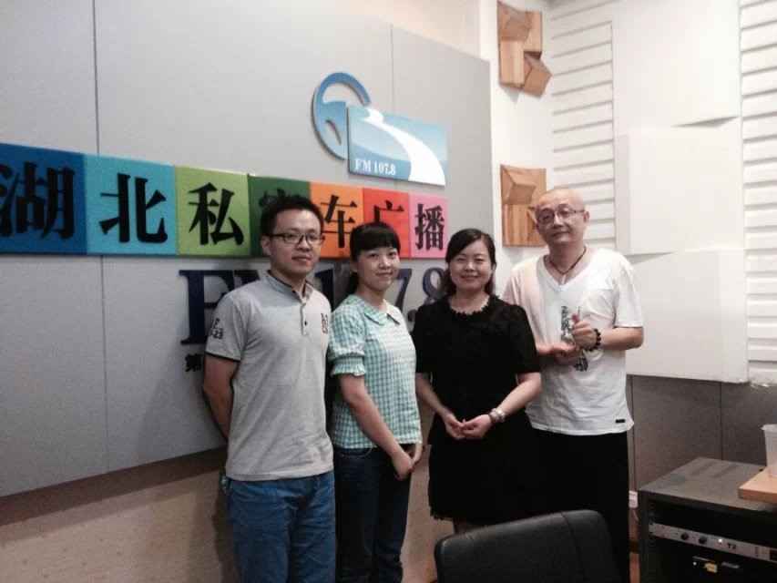 武汉心理咨询师钱堃作客湖北之声今夜不寂寞2