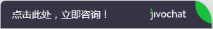 武汉在线心理咨询
